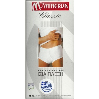 ΣΛΙΠΑΚΙ MINERVA CLASSIC ΛΕΥΚΟ